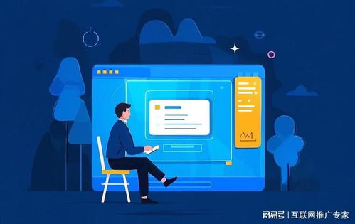 上海應(yīng)用軟件定制公司推薦 精選手機(jī)軟件定制公司TOP排名