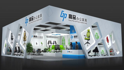 金融信息技術(shù)外包企業(yè)如何高效搭建辦公用品展臺