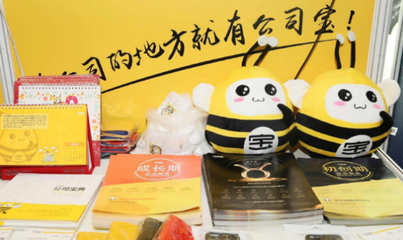 北京投資擔(dān)保轉(zhuǎn)讓及經(jīng)營(yíng)范圍解析